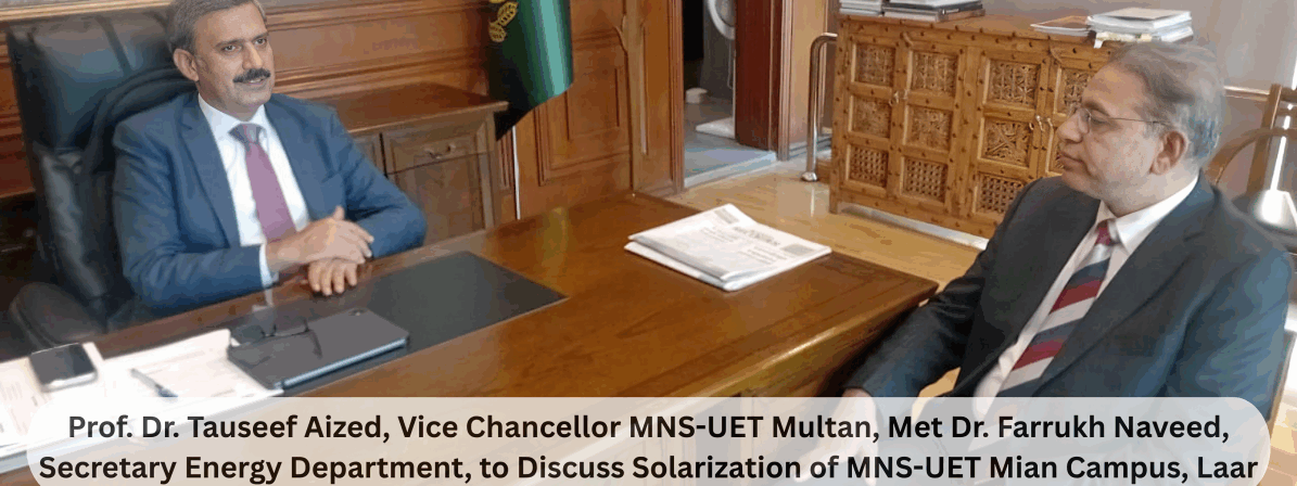 Vice Chancellor MNS-UET Visits HEC Islamabad and Meets Ms. Noor Amna Malik (MD NAHE) and Ms. Sadia Bukhari (Deputy Director NAHE) to Strengthen Faculty Development Initiatives (1) (1)
