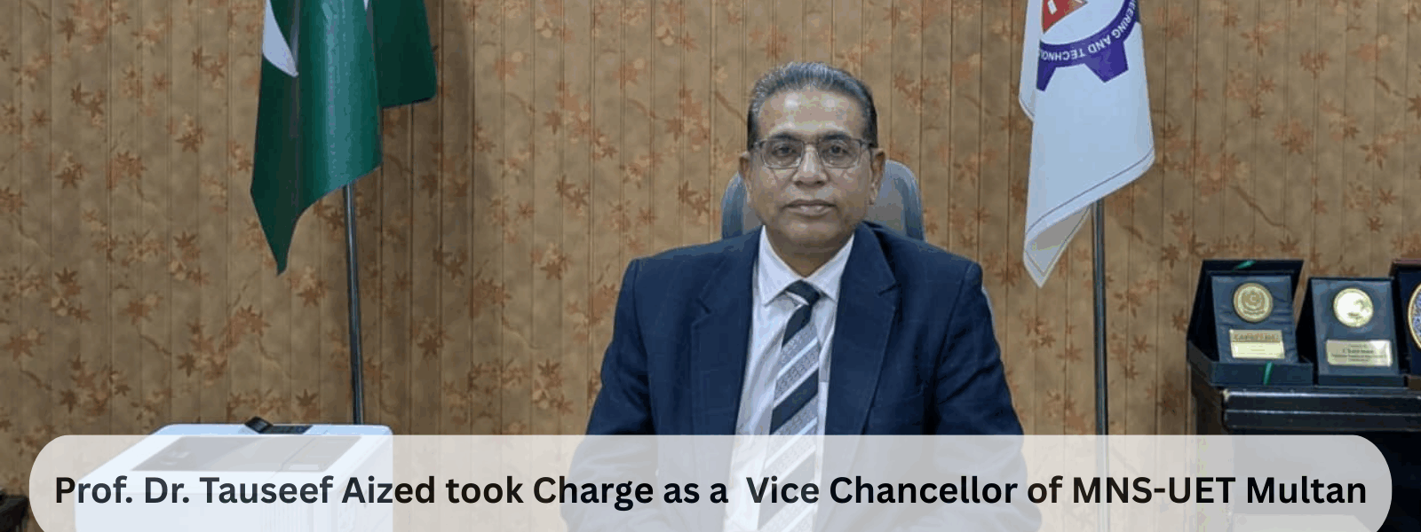 Vice Chancellor MNS-UET Visits HEC Islamabad and Meets Ms. Noor Amna Malik (MD NAHE) and Ms. Sadia Bukhari (Deputy Director NAHE) to Strengthen Faculty Development Initiatives